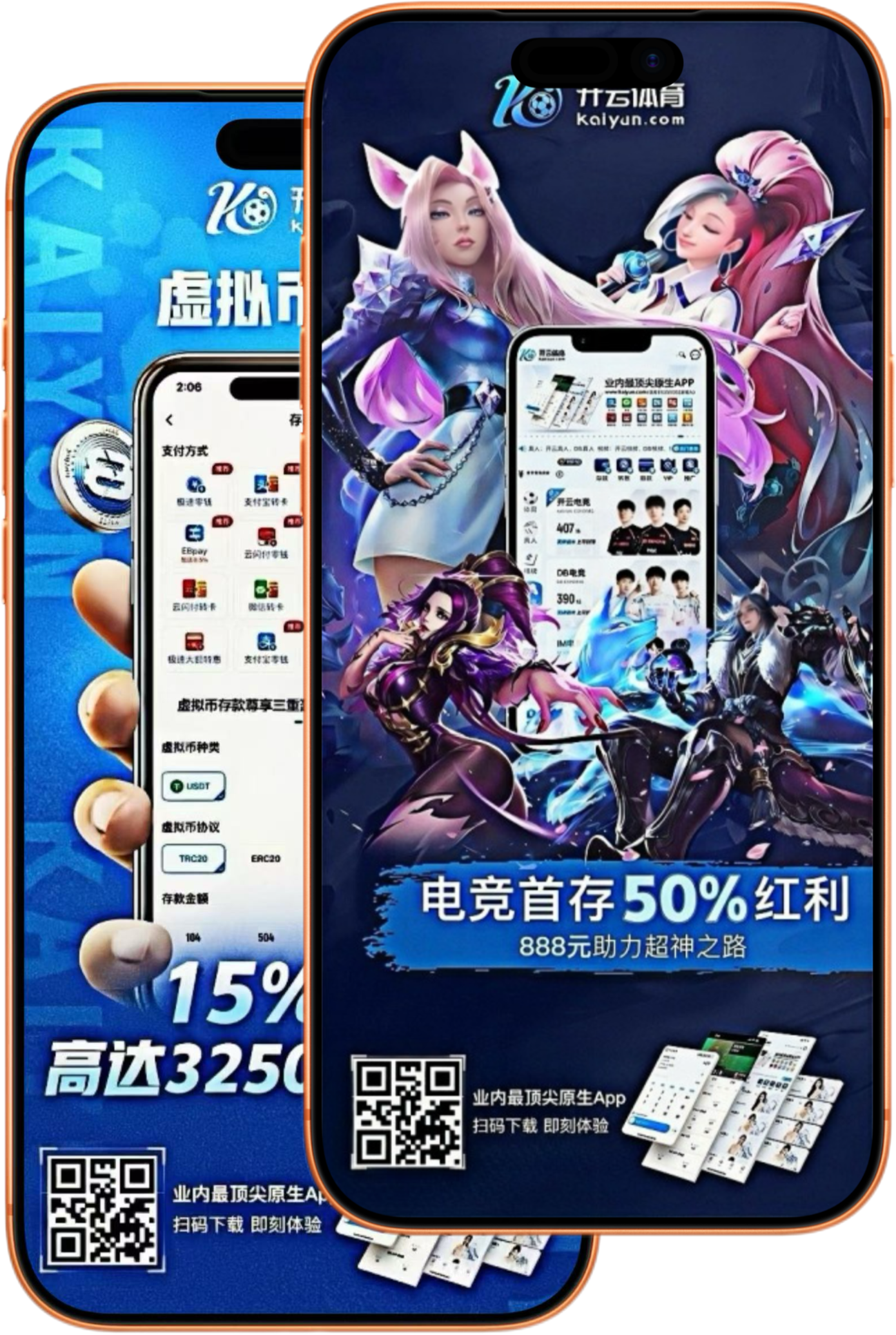 博乐汇娱乐|官网注册下载